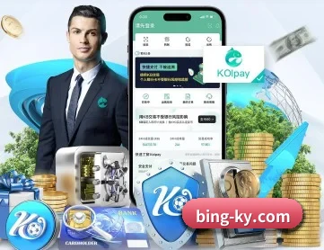 开云体育 APP 深度功能
